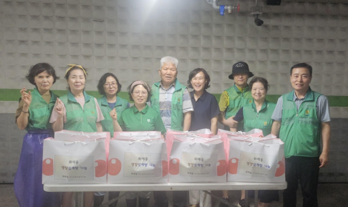 하남시 위례동, 영양삼계탕 나눔 행사 가져 