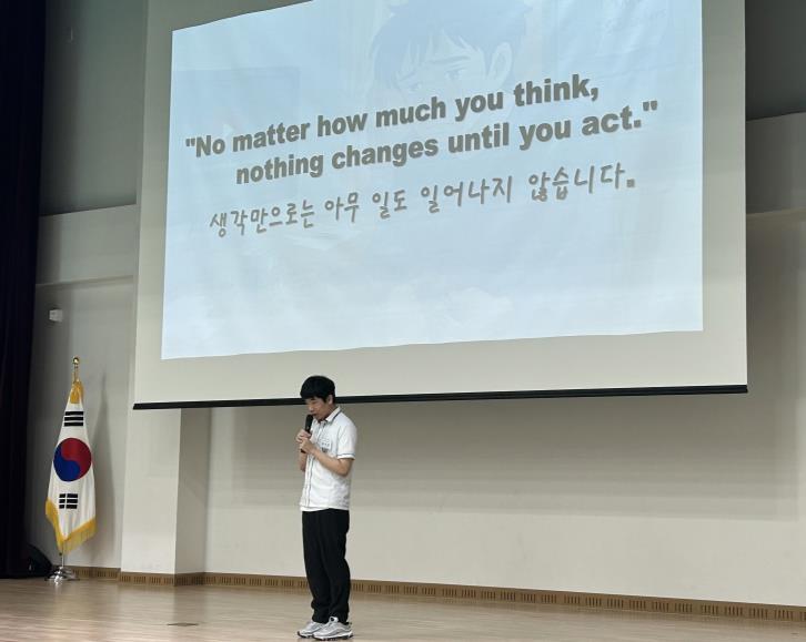 제12회 안동시 발달장애인 자기권리주장대회 성황리에 개최