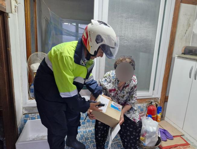안동시, '안동시 안부살핌 우편서비스' 개시