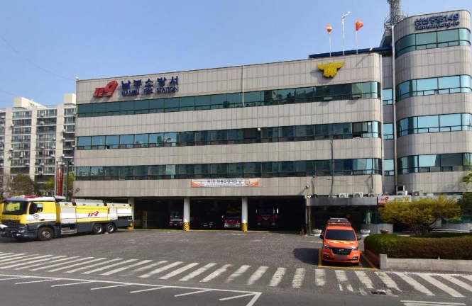 울산 남부소방서 여성의용소방대 노인복지관 은빛가요제 행사 봉사활동 실시
