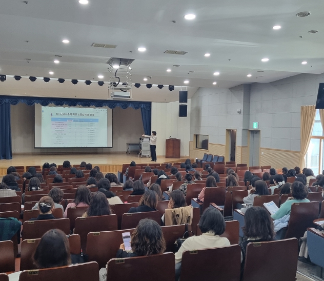 대구시 보육교직원의 고충 해소와 회복을 함께 지원합니다