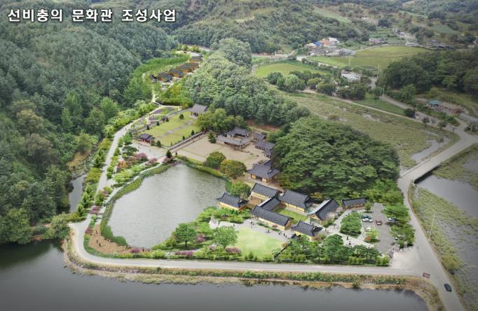 국내 최초 면암 최익현 전문 기념 공간, 청양에서 탄생