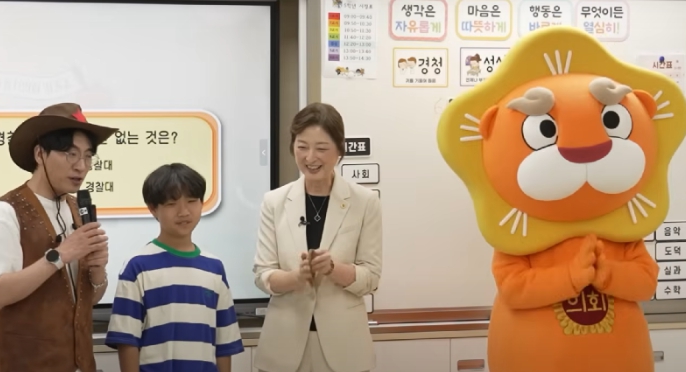 서울시의회 최유희 의원, 용암초 어린이와 소통하며 ‘행정자치 히어로’로 변신