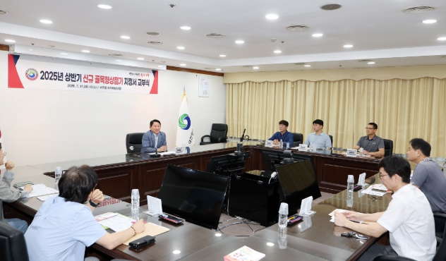 서구 골목상권에 새바람... 9개 골목형 상점가 신규 지정