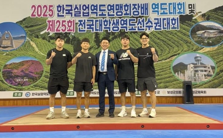 진안군청 역도선수단, 2025 한국실업역도연맹회장배 다수 부문 입상