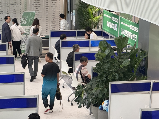 경기도일자리재단, ‘일자리 매칭데이’ 열고 사회적경제기업과 베이비부머 고용 연계 지원