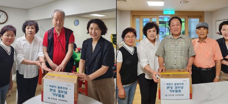 미추홀구 주안2동 주민자치회, 초복 맞이 관내 경로당 7곳에 보양식 후원 물품 전달해