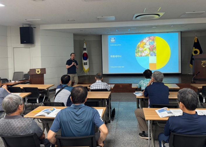 김포시농업기술센터, 화훼분야 역량강화 교육 실시