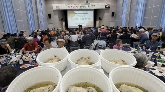 연천군 전곡읍지역사회보장협의체, 저소득층 삼계탕 나눔