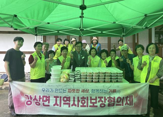 양평군 강상면 지역사회보장협의체, 정성 담은 '여름나기 건강 꾸러미' 나눔 펼쳐