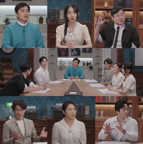 [세 개의 시선] 전 세계 1억 명 죽인 '대량 학살자' 충격 정체 밝혀진다! "100년 지난 지금도 여전히 위협적"