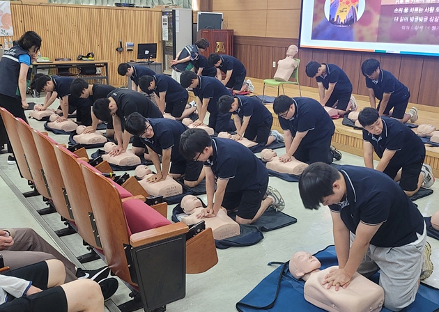 부산 동래구, 청소년 맞춤형 생활민방위교실 운영
