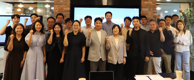 광명시, 지역혁신 이끌 20개 스타트업 본격 육성…친환경·스마트도시 분야 집중 지원