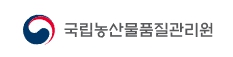 영광 농관원, 농업경영체 정보 정확도 향상을 위해 발 벗고 나서!