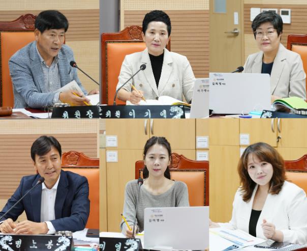 아산시의회 기획행정농업위원회, 주요업무 추진상황 보고 청취
