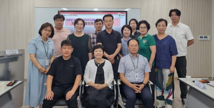 양산 동부건강생활지원센터, 상반기 정기회 개최
