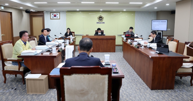 충남도의회 기경위 “내포신도시 기업유치 반영한 정주여건 계획 수립”