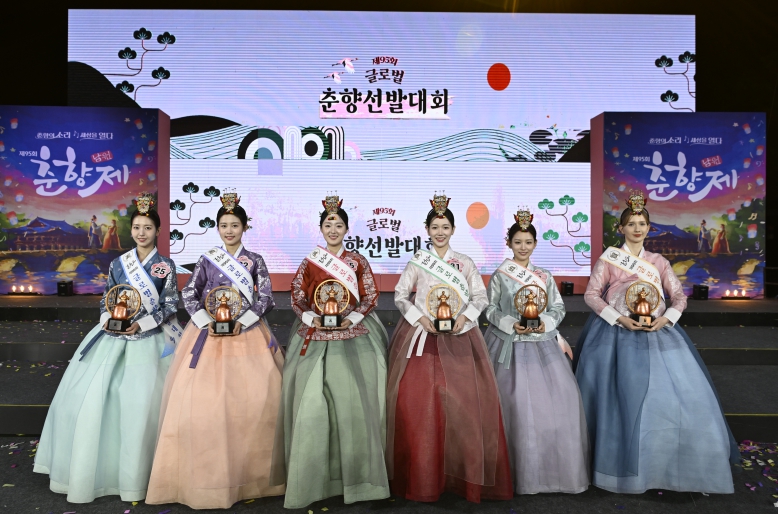 남원시, 제95회 춘향제, 지역축제 추천율 전국 2위 쾌거