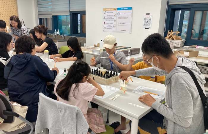 “예술로 가족공동체 잇는다!”대구학생예술창작터, 가족 체험 프로그램 ‘토요가족 아트와락(樂)’운영