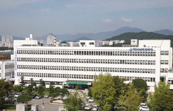 경남교육청, 학생 마음 건강 더 꼼꼼히 챙긴다