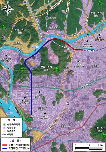 대구산업선 제1공구, 환경영향평가 주민설명회 개최