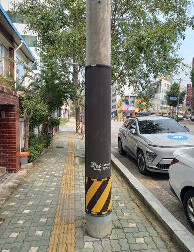 관악구, 깨끗하고 안전한 보행환경 조성 위해 ‘불법광고물 난립’막는다