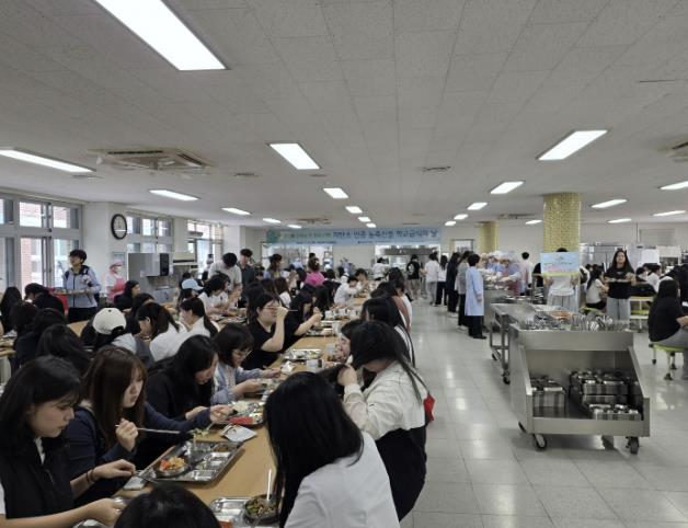 아산시, '저탄소 학교 급식의 날' 시범 운영
