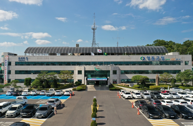 영동군, 2025년 주민등록 사실조사 추진