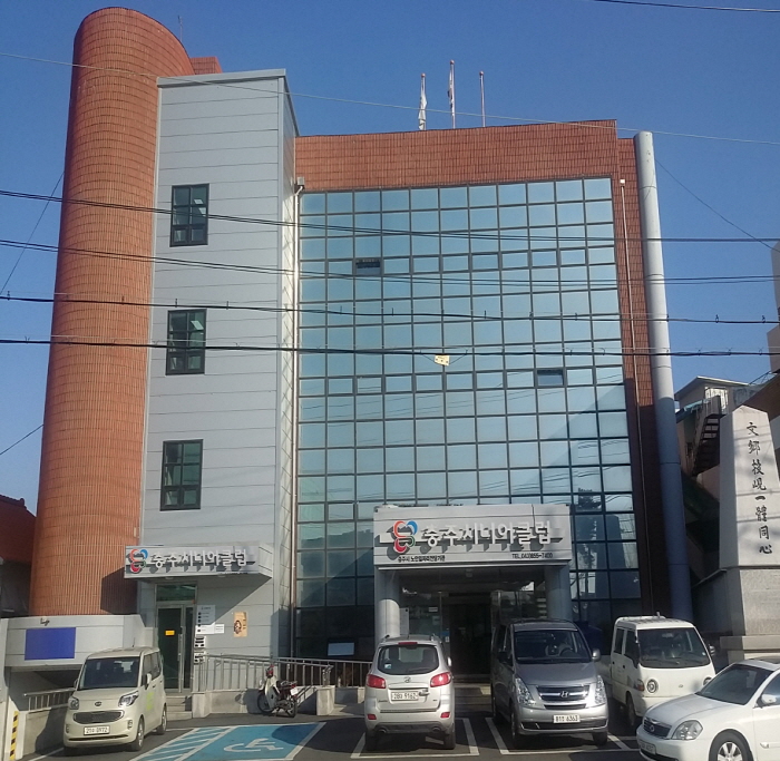 충주시니어클럽, 노인일자리 및 사회활동지원사업 '우수 수행기관' 선정