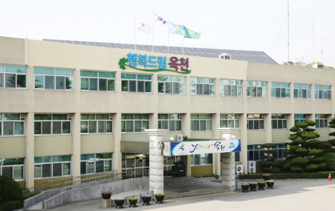2025년 감염병 예방관리사업 평가, 옥천군 보건소 ‘최우수기관’선정! 감염병 사각지대 해결을 위한 ‘감사해요’ 사업이 빛났다.