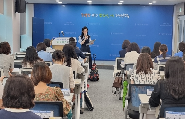 대전교육청, 읽기 어려움 겪는 학생 대상,‘한글문해캠프’학교로 간다