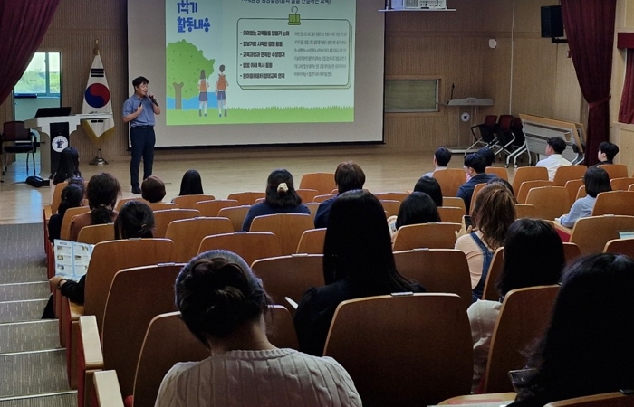 영동교육지원청, 영동 소규모 중학교 교육과정 릴레이 설명회 운영