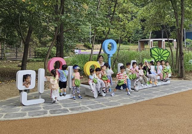 안양시, 만안구 유아숲체험원 새 단장 완료…"자연친화적 체험의 장"