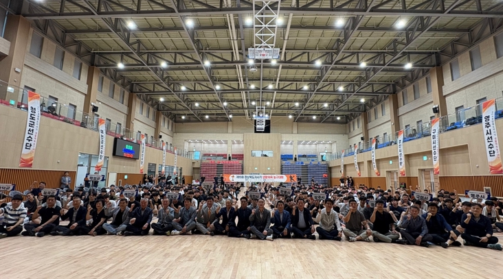 고령군, 제15회 경상북도지사기 생활체육농구대회 성료!