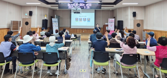 ‘슬기로운 혈관 관리’함안군보건소, 교육형 당뇨 자조교실 운영
