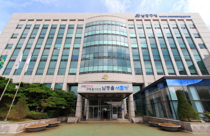 남동구, 만수천 소하천 지정 완료…복원사업 박차