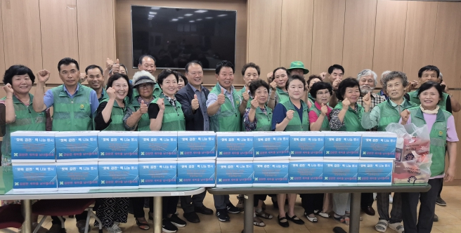김천시 “핫복(福) 감천이라예~”초복 맞이 떡 나눔, 감천은 오늘도 복을 짓습니다!