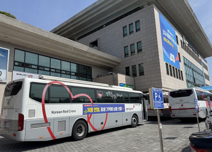 남원시, 7월 23일 ‘사랑의 헌혈 ’실시