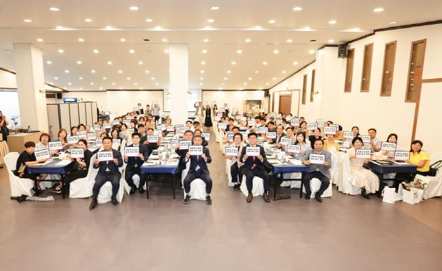 포천시 민주평화통일자문회, '제2회 북한이탈주민의 날 기념식' 개최