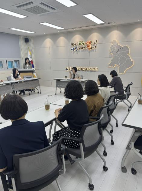 광주하남교육지원청, 교육공무직원 소통 간담회 개최