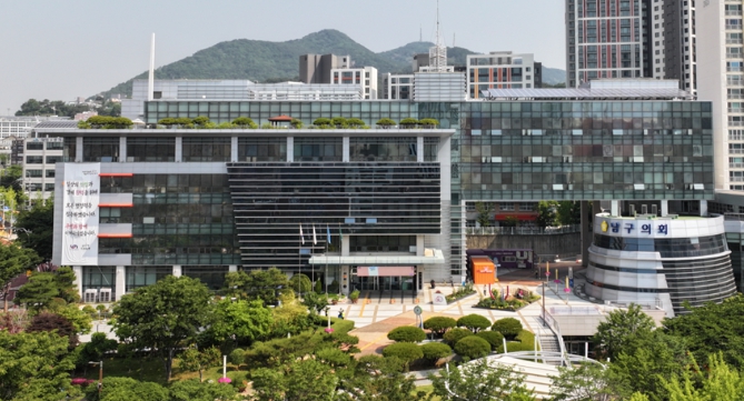 부산 남구, 극한호우 피해 복구 지원을 위한 특별 성금모금 추진