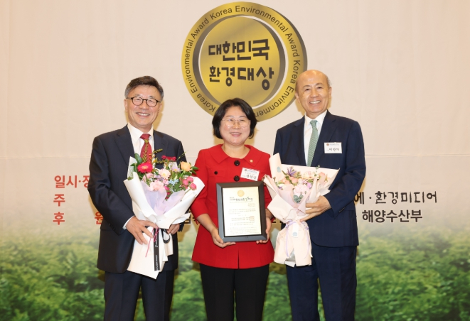 수성구의회 홍경임 의원,'제20회 2025대한민국환경대상' 본상 수상