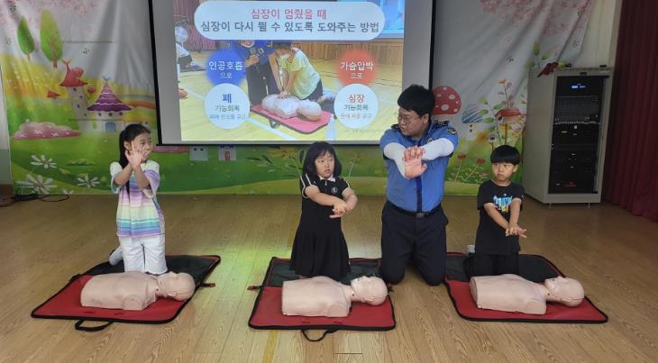 완도해경, 찾아가는 연안안전교실 성황리 종료