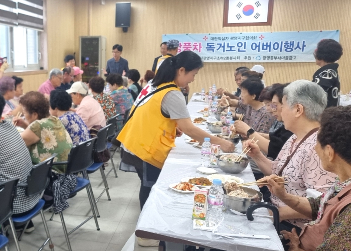 광명시 소하2동 적십자봉사회, 초복 맞아 삼계탕 대접하며 경로효친 실천
