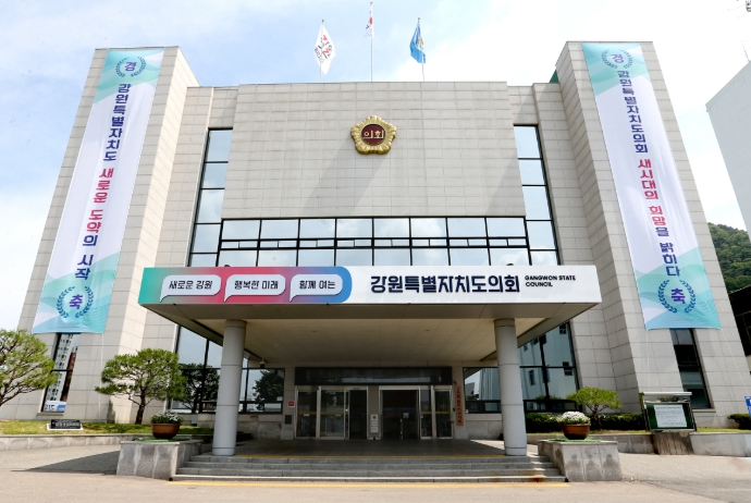 강원특별자치도의회, 몽골 튜브도와 국제교류 강화 나선다