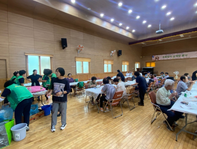 무안군청계면 새마을부녀회, 초복 맞이 복달임 행사로 이웃사랑 실천