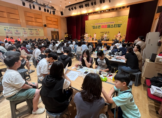 제2회 김포시 청소년동아리어울림마당 여름 속 청소년들의 특별한 문화놀이터! 성황리 종료