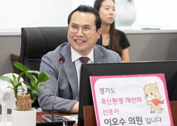 이오수 경기도의원, '경기도 축산환경 개선 및 지원 조례' 전부개정안 상임위 가결