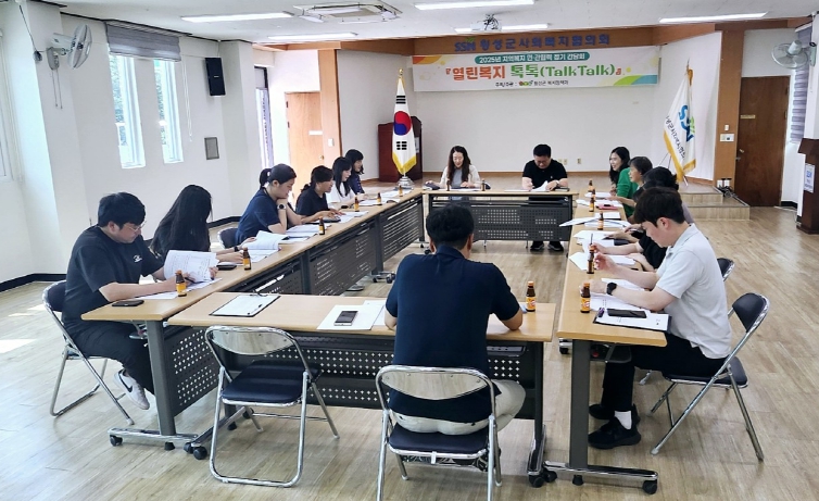 횡성군, 폭염 등 이상기후 취약 청장년 1인가구에 집중  안부 확인 실시