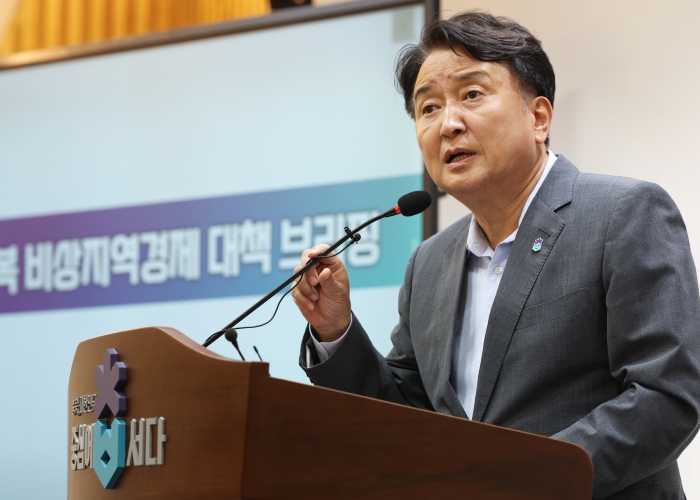 충북, 위기를 기회로! 민생경제 회복 전방위 대응